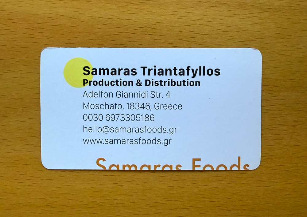Samaras Foods Business Card